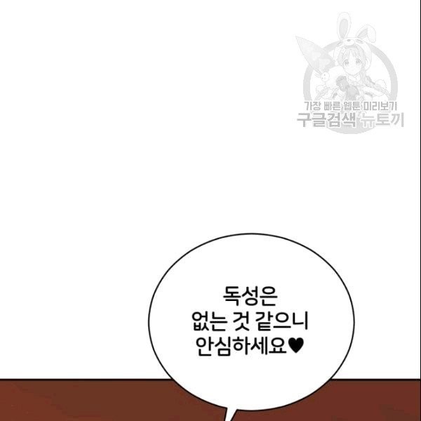 1610345091709.jpg