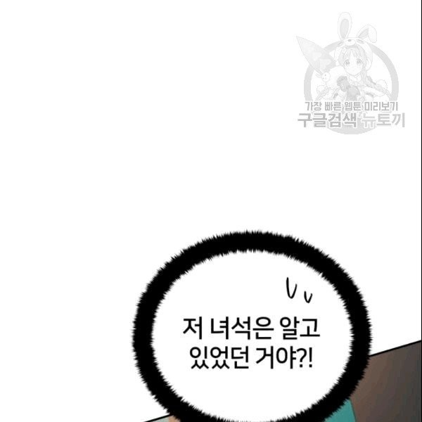 16103450940467.jpg
