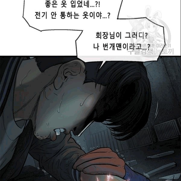 16103453450302.jpg
