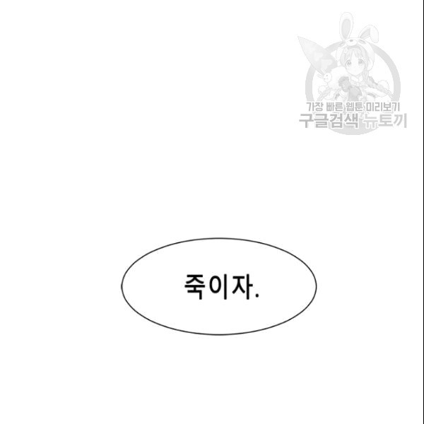 16103454544742.jpg