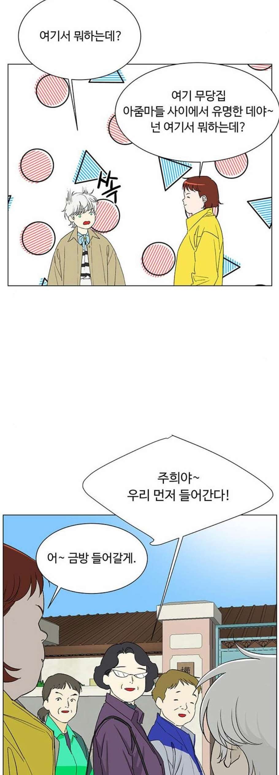16103456027239.jpg