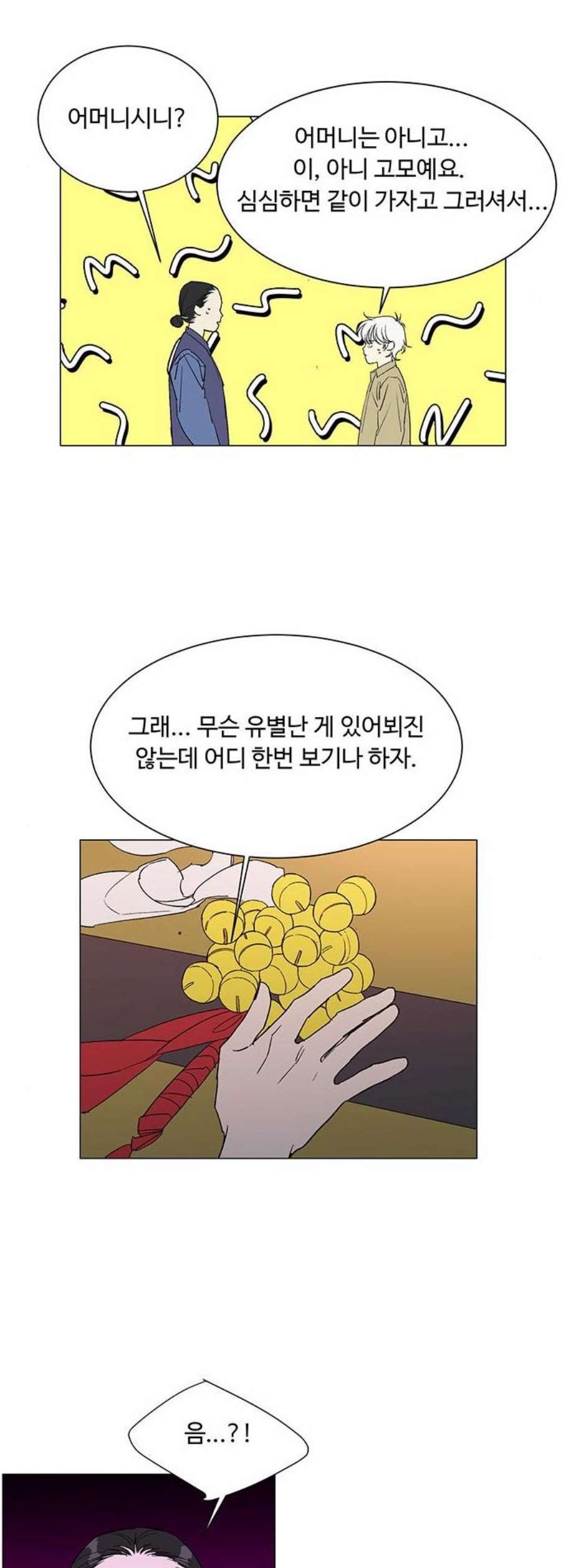 16103456201499.jpg