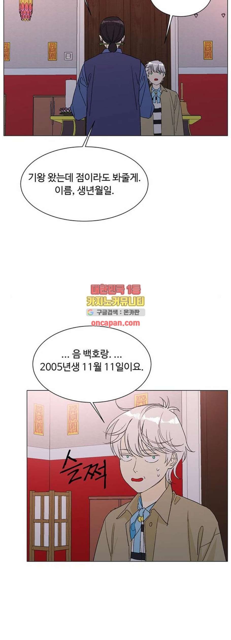 16103456219885.jpg