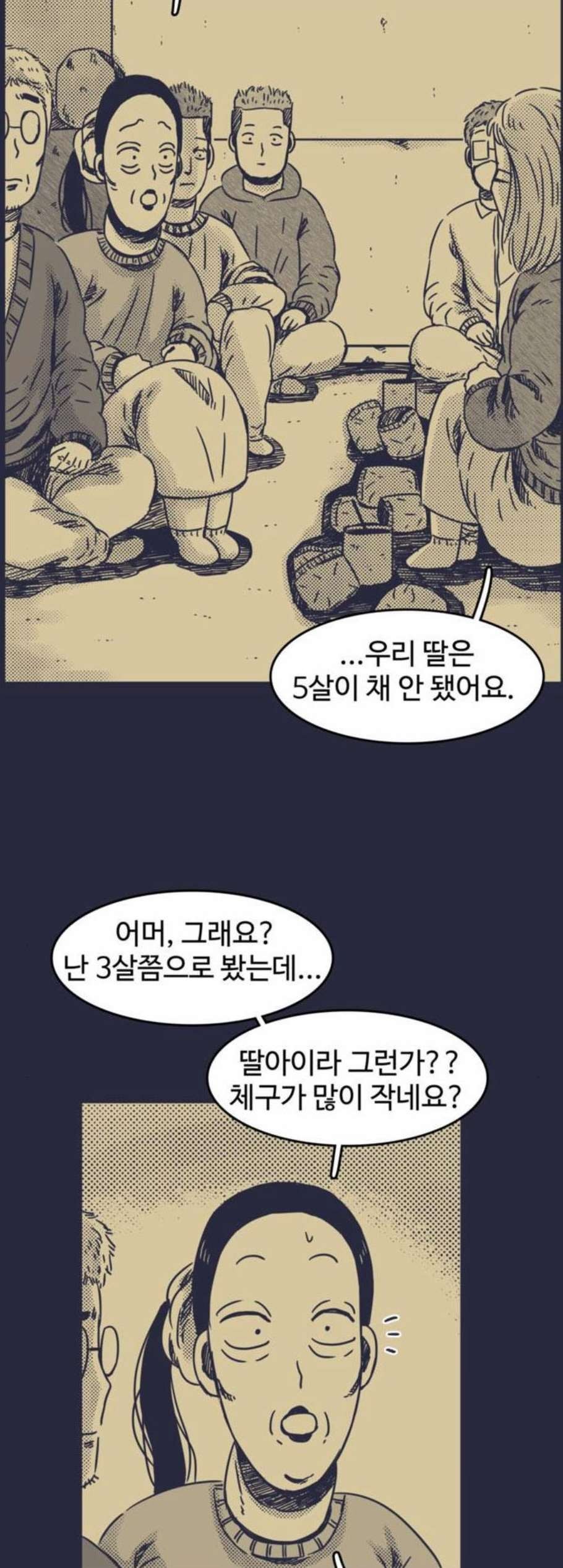 16103457581343.jpg