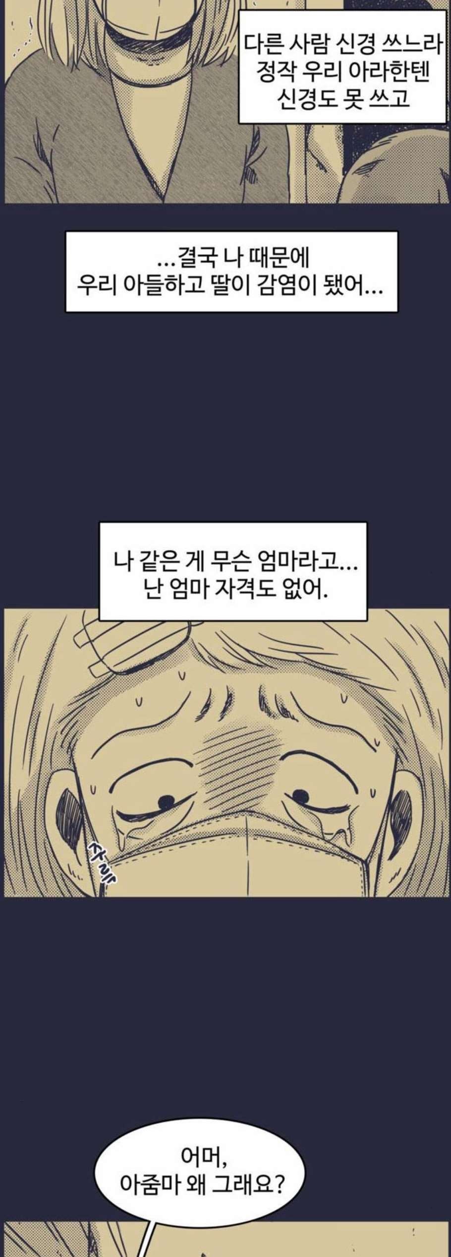 16103457606394.jpg