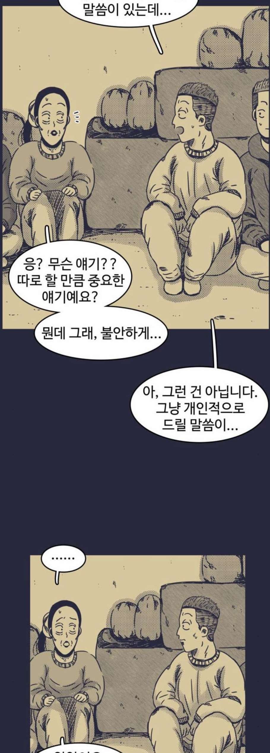 16103457648347.jpg
