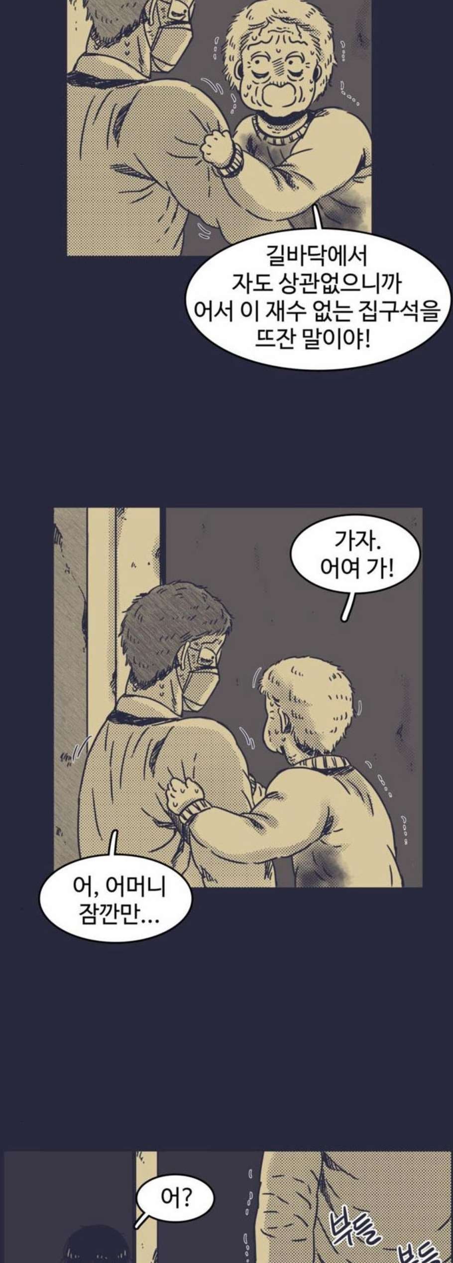 16103457686999.jpg