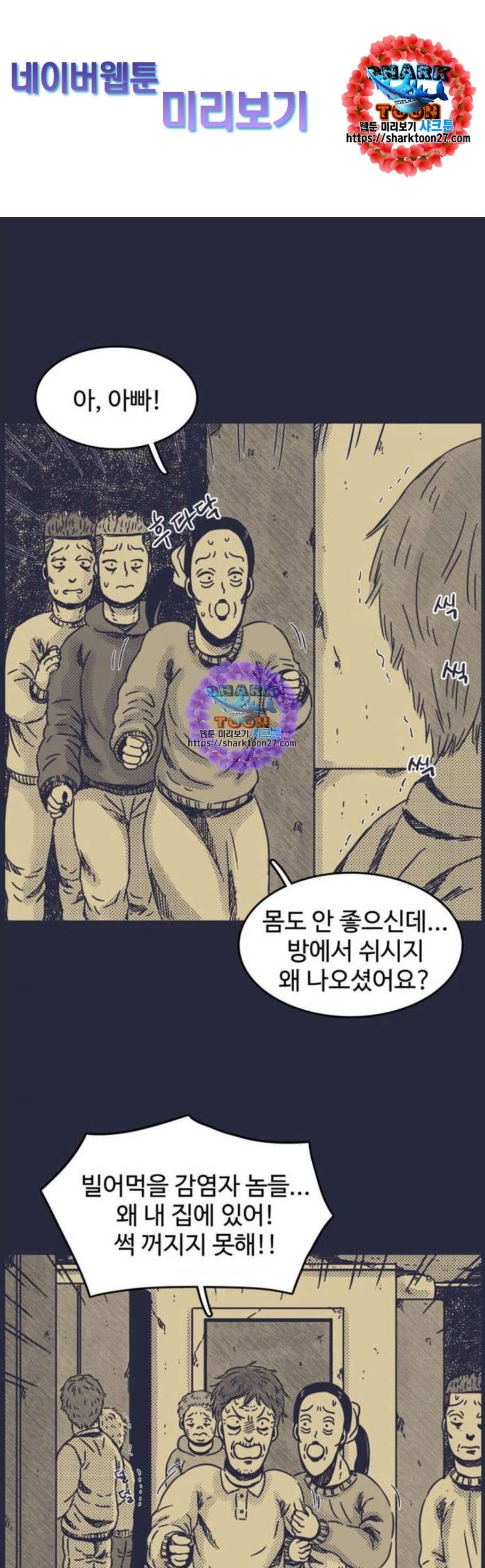16103457742458.jpg