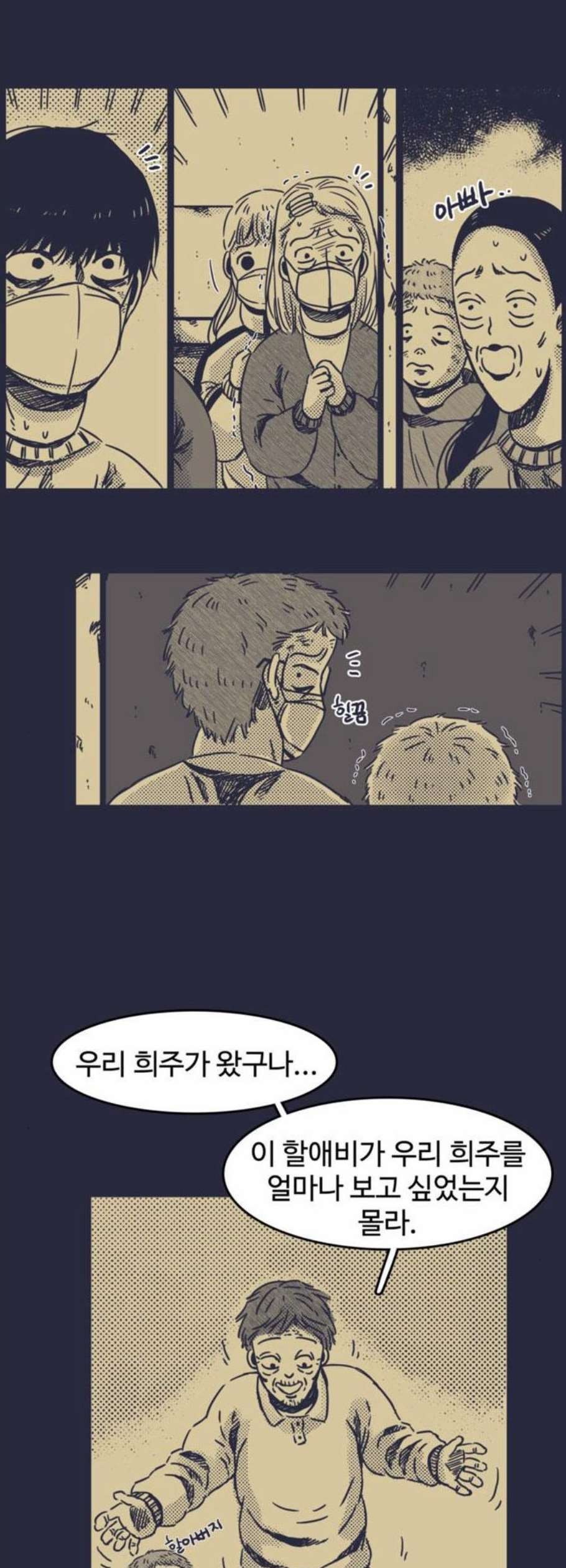 16103457779162.jpg