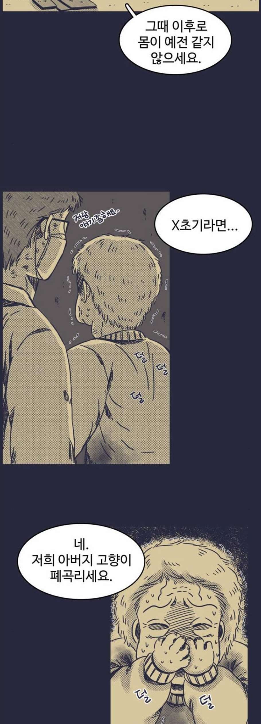16103457852996.jpg