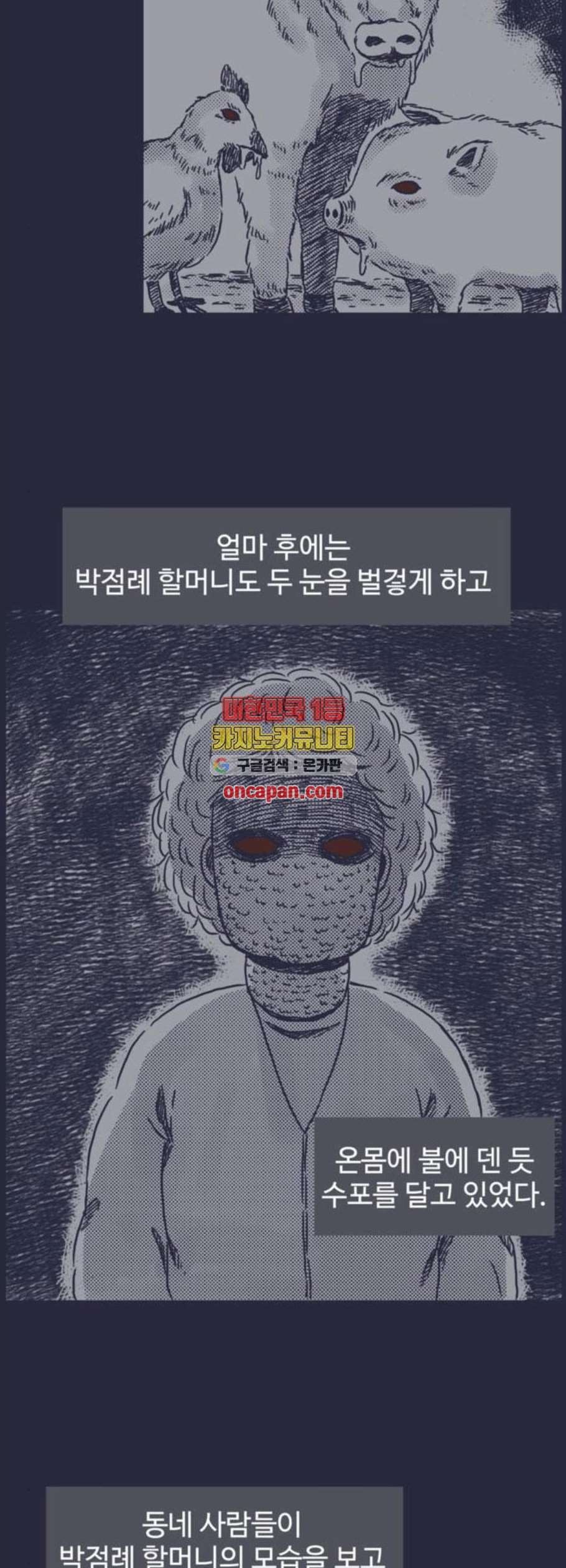 1610345787325.jpg