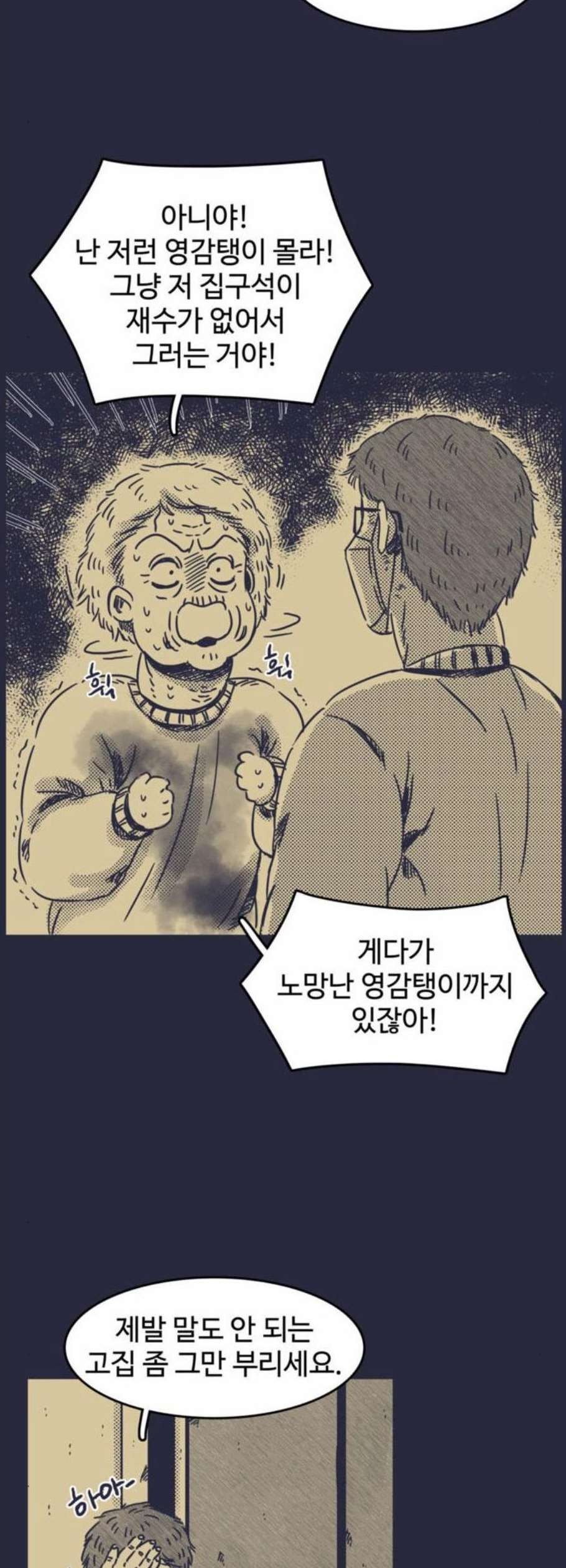 1610345790732.jpg