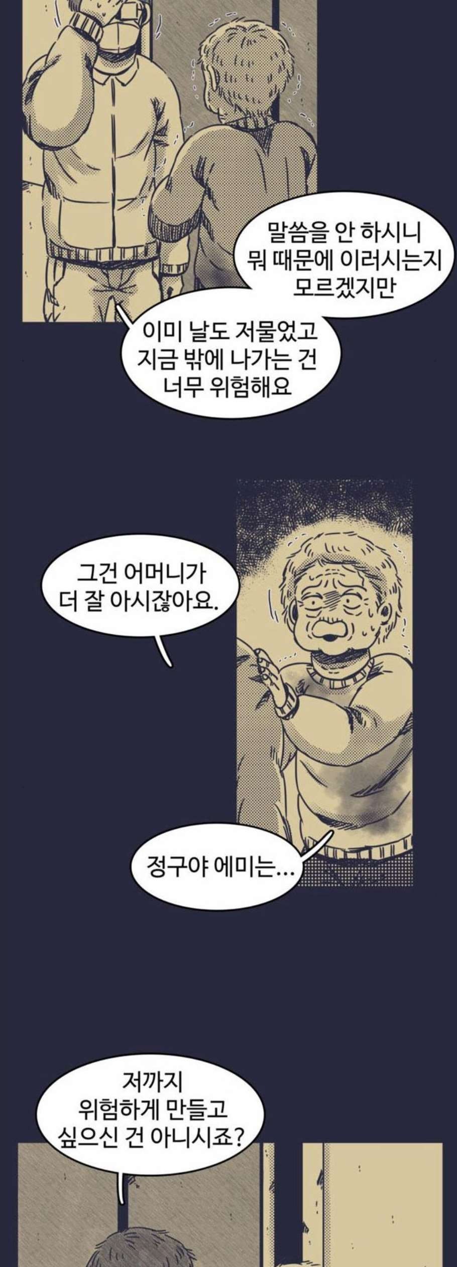 16103457924444.jpg
