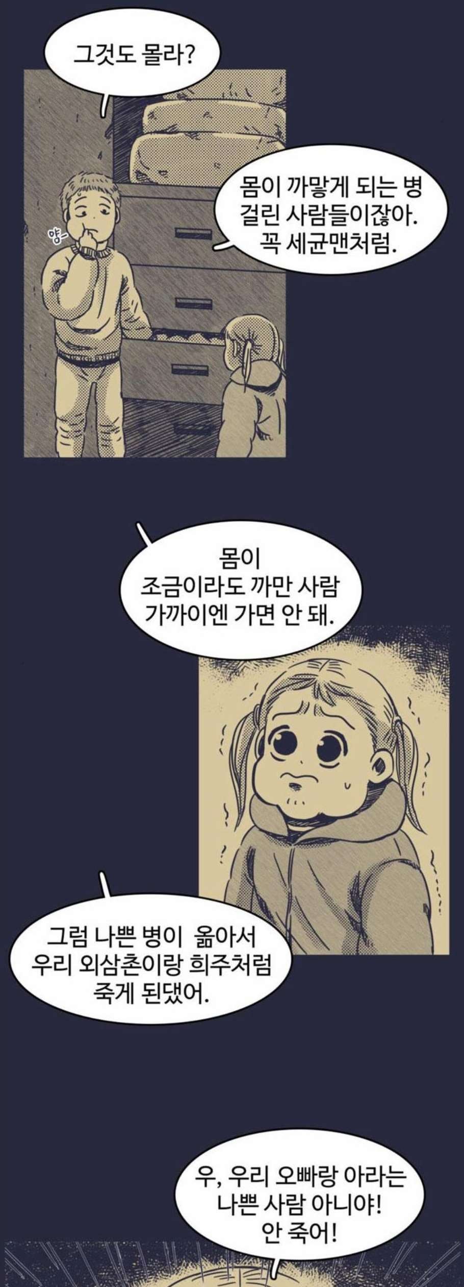 16103458035714.jpg