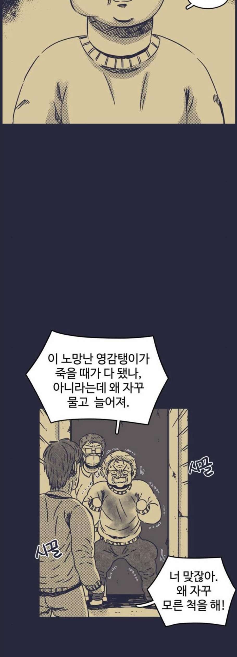 1610345805527.jpg