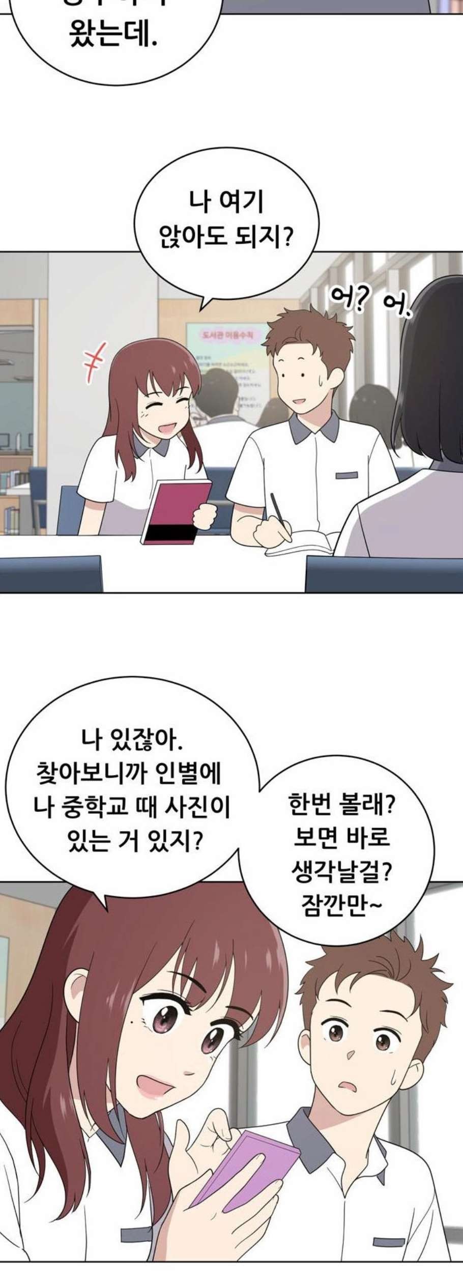 16103460582406.jpg