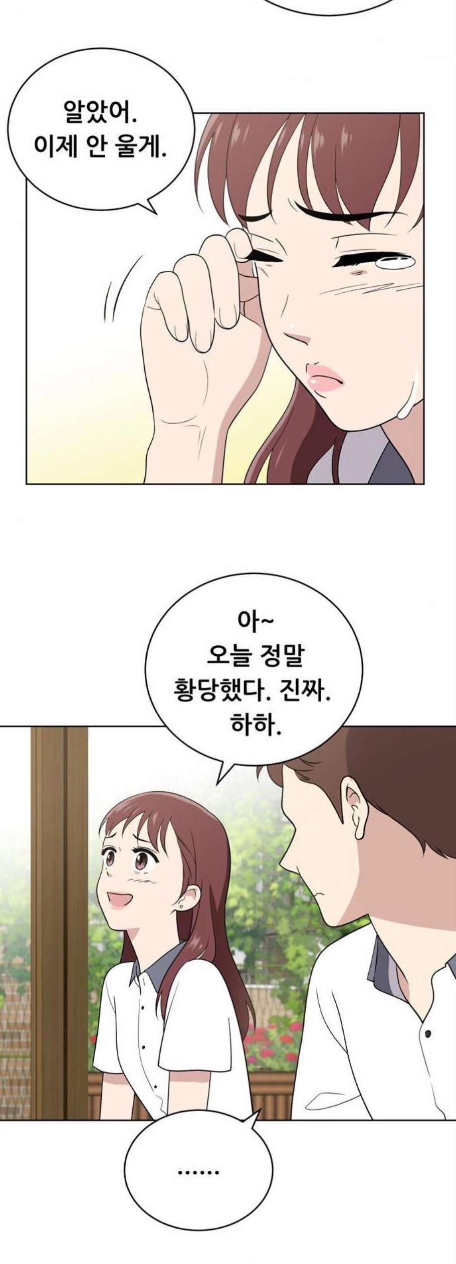 16103460832529.jpg