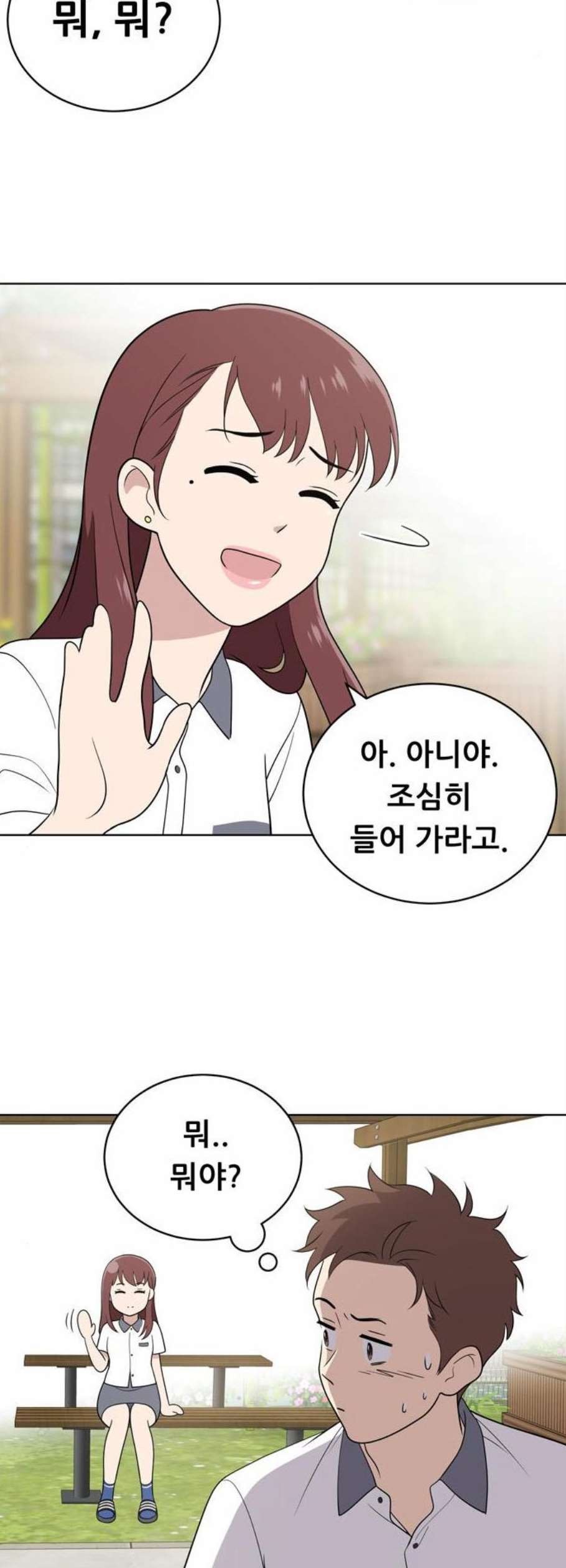 16103460952429.jpg
