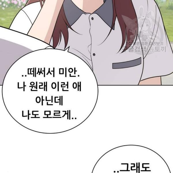 1610346106657.jpg