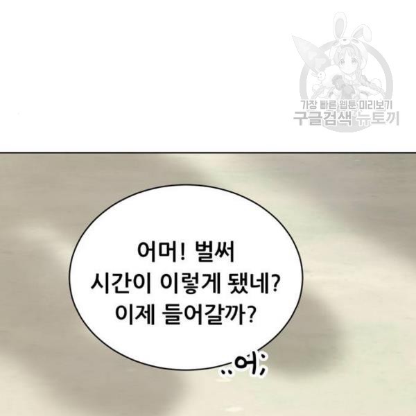 16103461079491.jpg