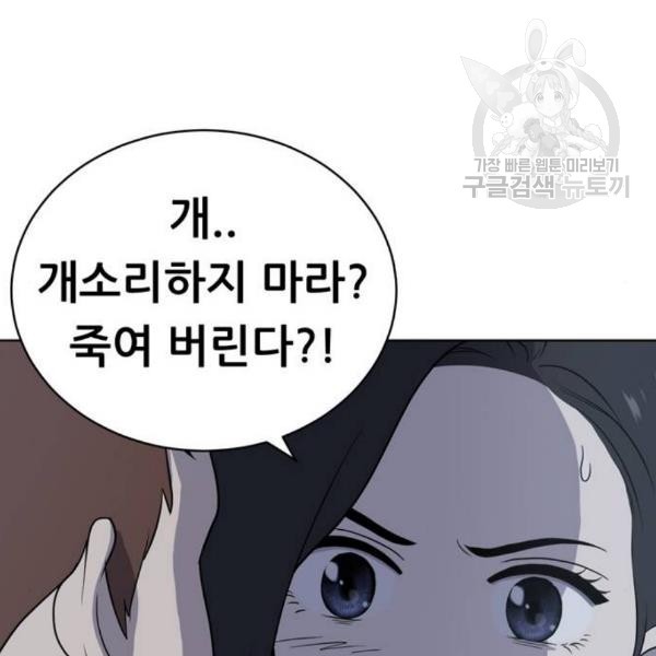 16103461273719.jpg