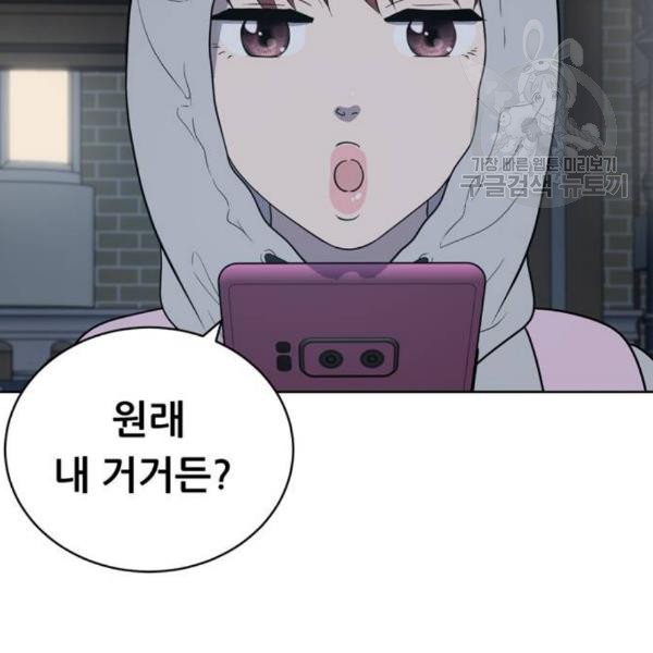 16103461371335.jpg