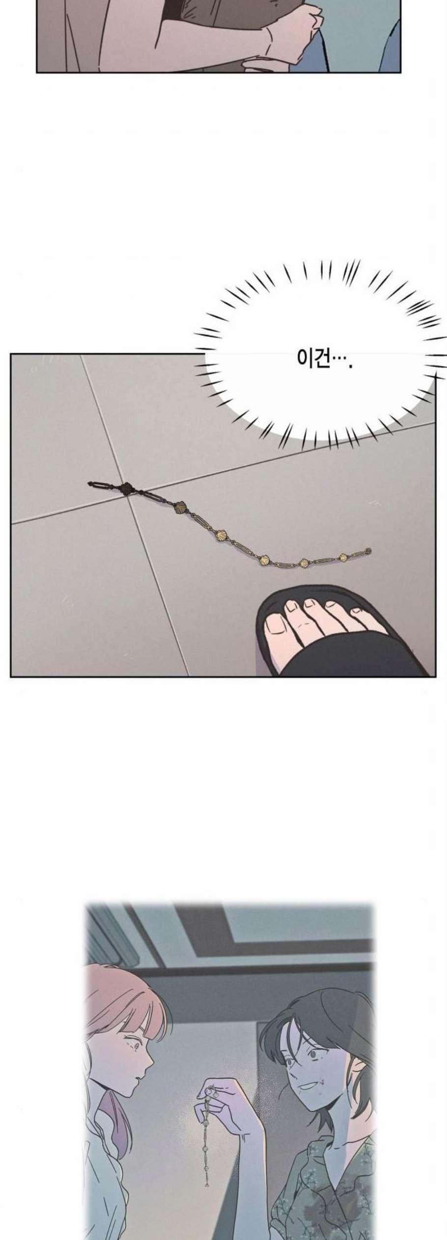 1610346266582.jpg