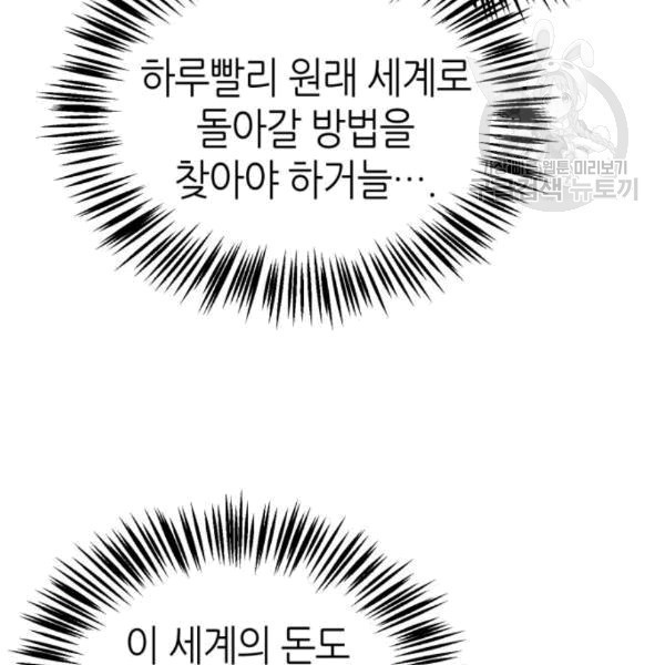 16103465312026.jpeg