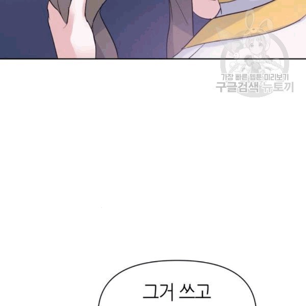 1610346545046.jpeg