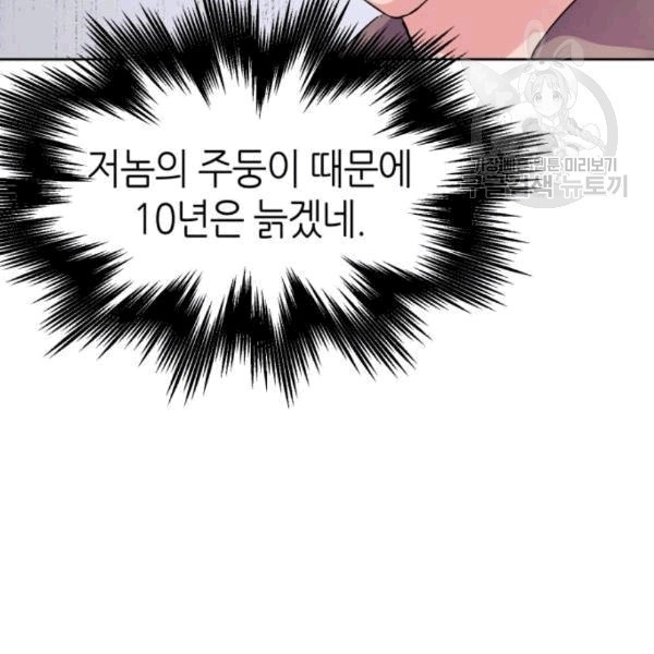16103465552871.jpeg