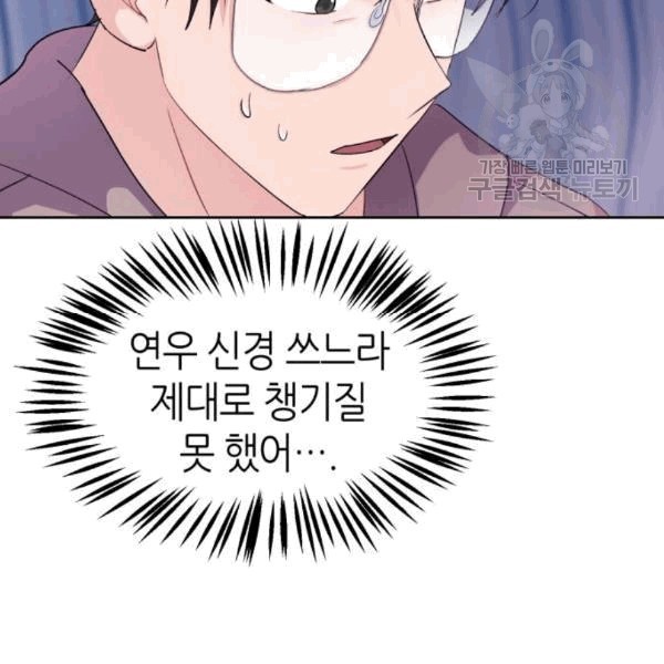 16103465683198.jpeg