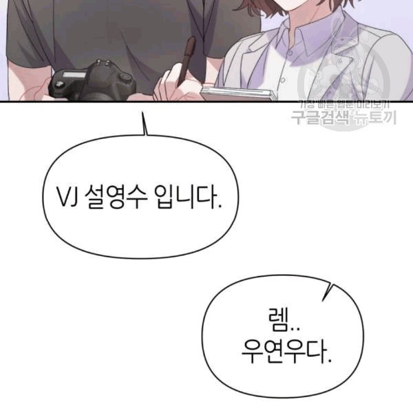16103465727094.jpeg