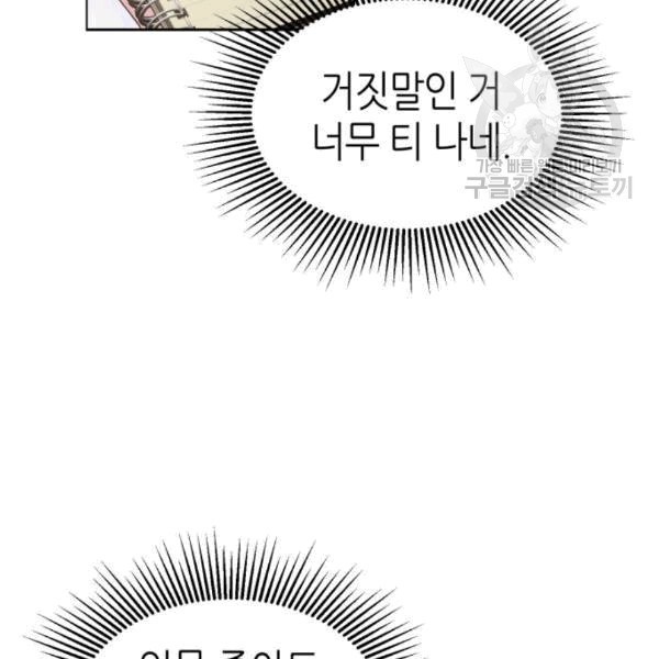 16103465801866.jpeg