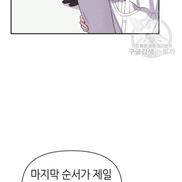 1610346681241.jpeg