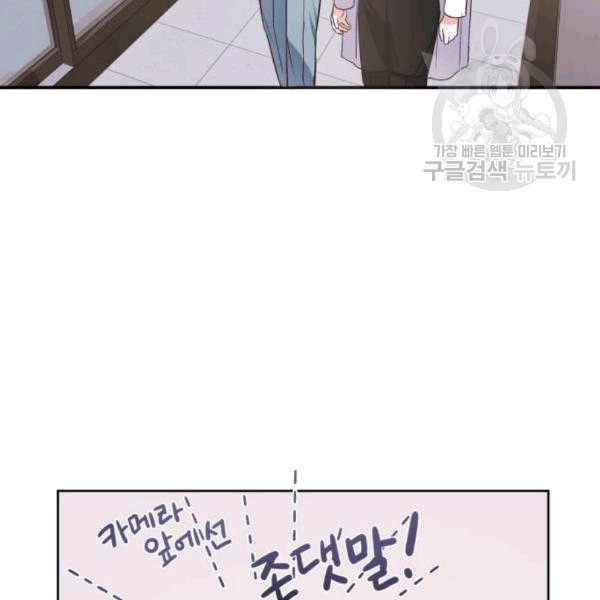 16103466818117.jpeg