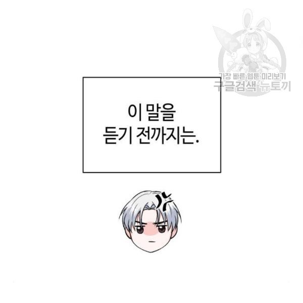 16103467041408.jpg