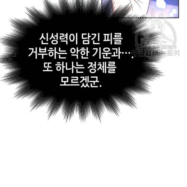 16103467226858.jpg