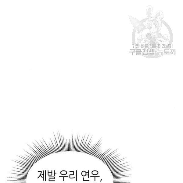 1610346734471.jpg