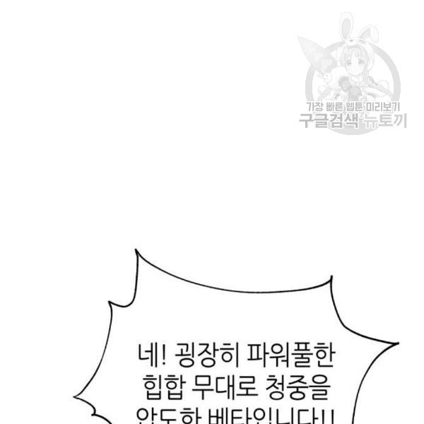 1610346735094.jpg
