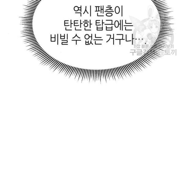16103467440744.jpg