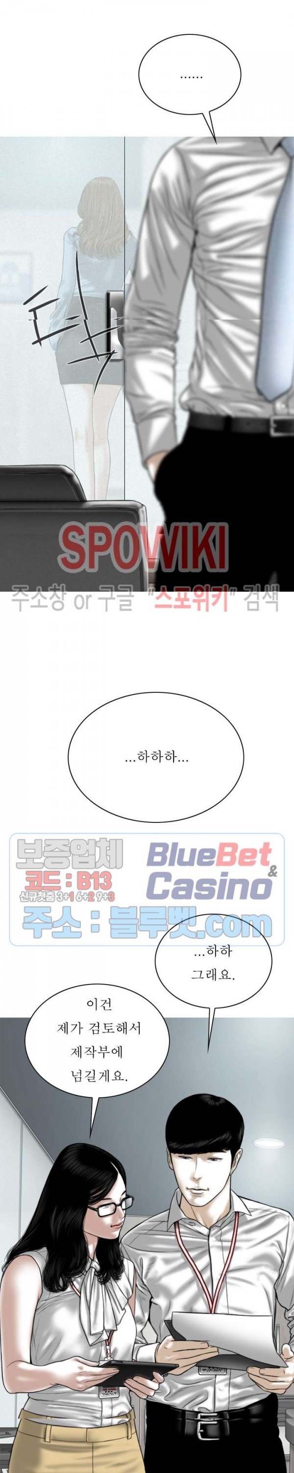 16103879300248.jpg