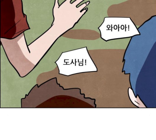 16103893126119.jpg