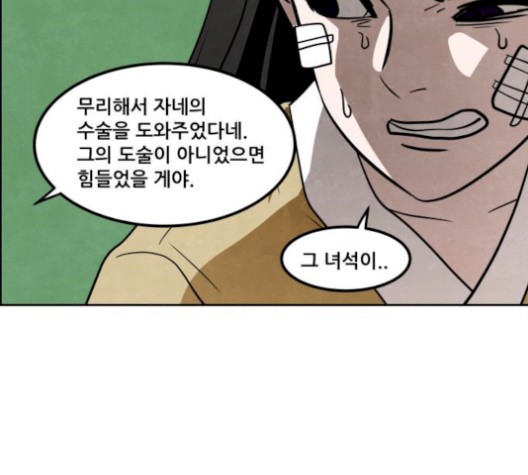 16103893300304.jpg