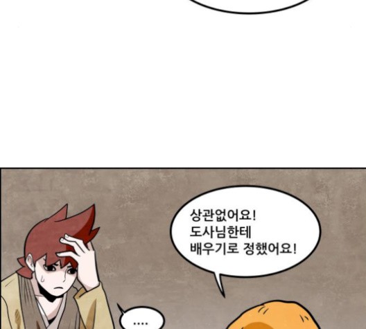 16103893410146.jpg
