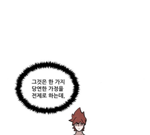 16103893646001.jpg
