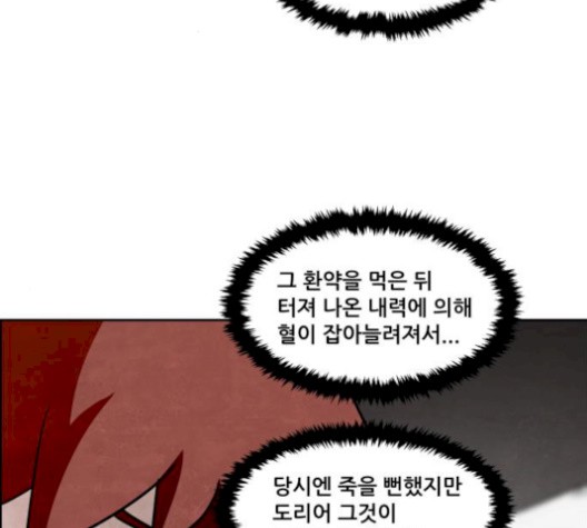 16103893712228.jpg
