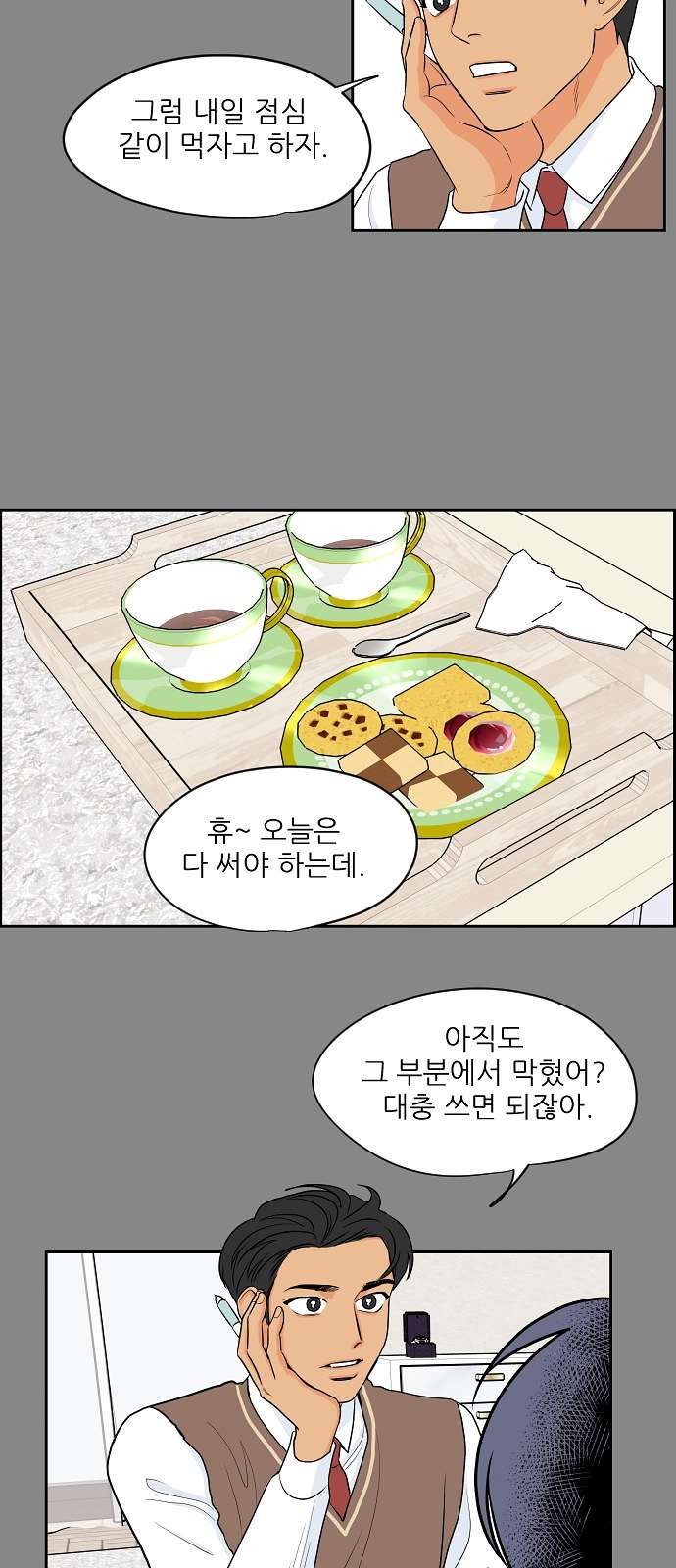 1610390024596.jpg