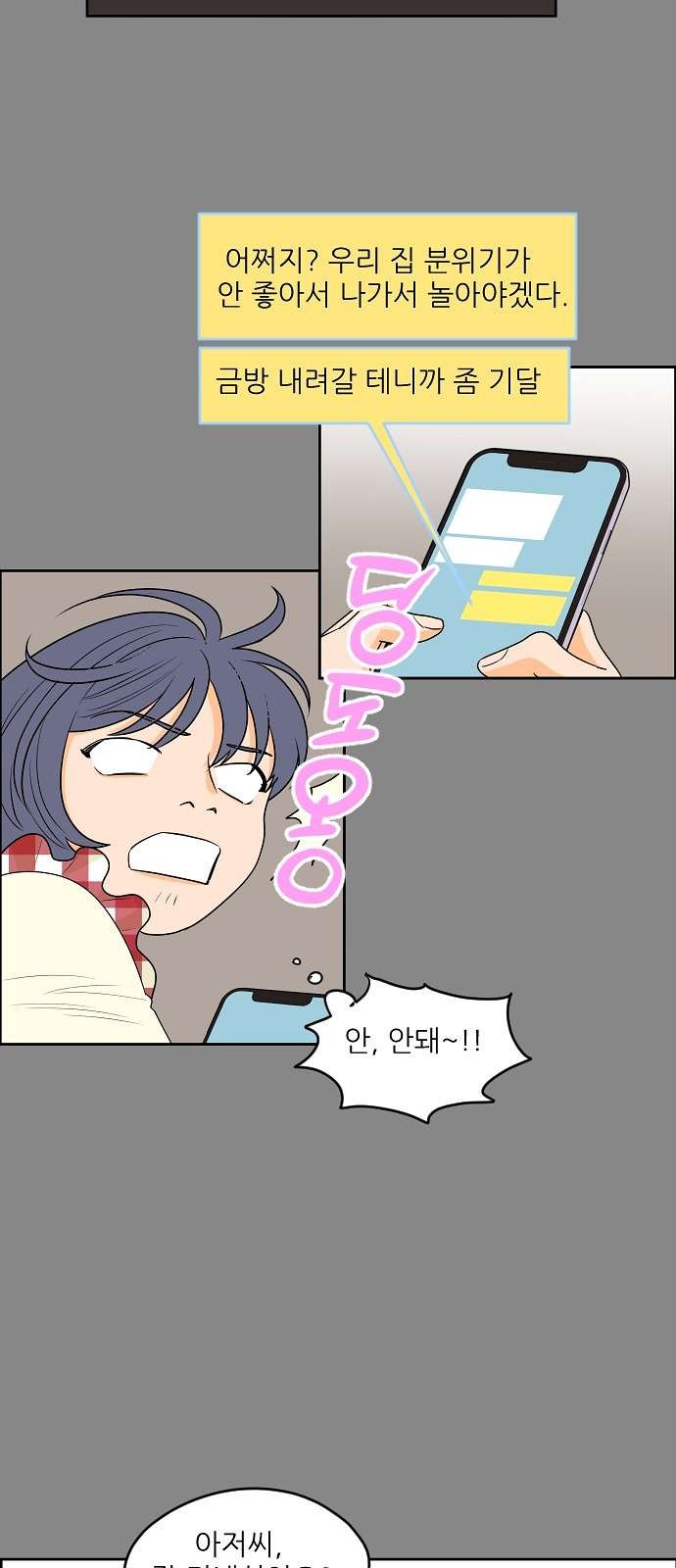 16103900633513.jpg