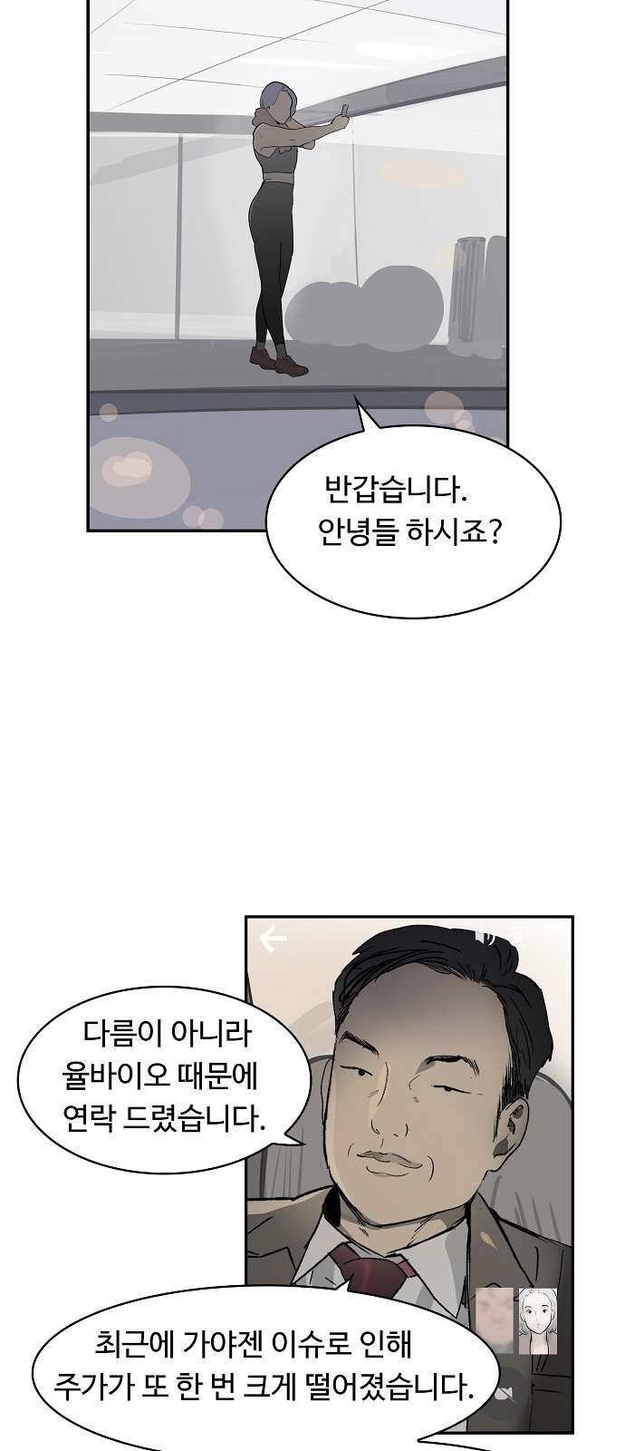 16103905717953.jpg