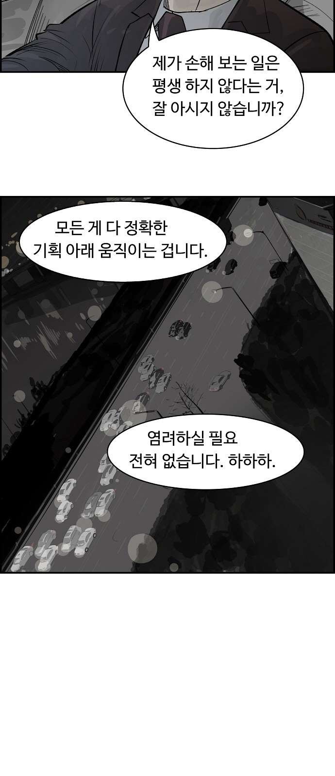 16103905736106.jpg